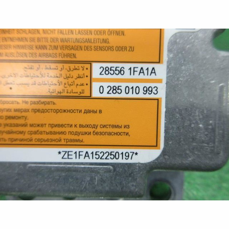 Kawasaki Kaze ZX130 Parts Catalog PDF | PDF | Machines