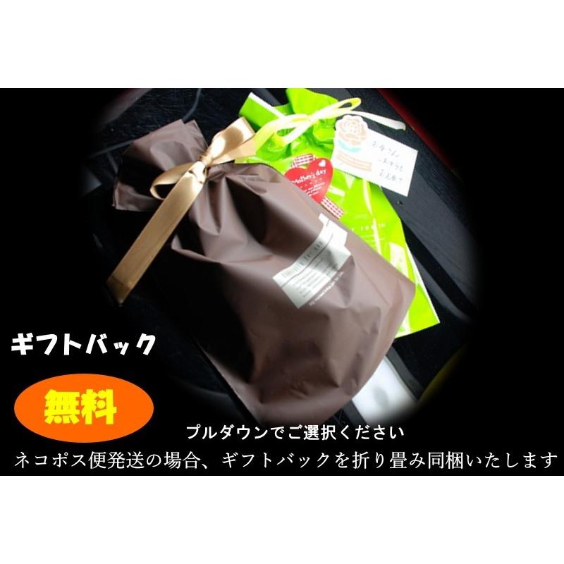 (旨) おすそ分け 黒にんにく 良品 青森県産 約20粒 100g×5 送料無料 生産から加工まで品質こだわり  プチギフト 退職 健康食品 ギフト 黒ニンニク