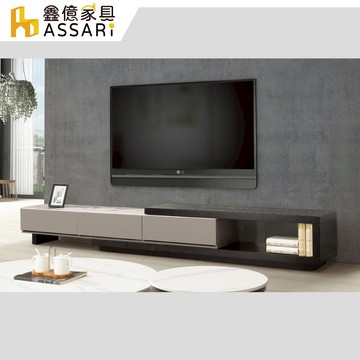 ASSARI-艾塞爾6.7尺岩板伸縮電視櫃(寬200~300x深40x高38cm)