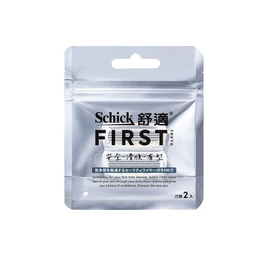 Schick FIRST TOKYO 第一把刮鬍刀(刀頭2入)