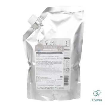 Milbon｜GL 恆羽護髮3細軟一般 600g