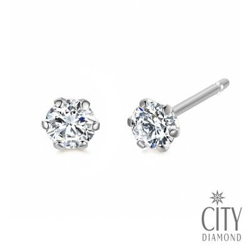 【City Diamond 引雅】日本 鉑金 PT950 天然鑽石 10分 六爪 耳環 附日本證書(東京Yuki系列)