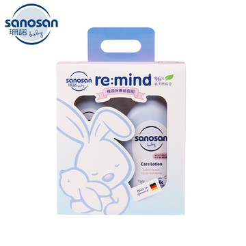 【sunup baby】珊諾baby re:mind極潤保養超值組