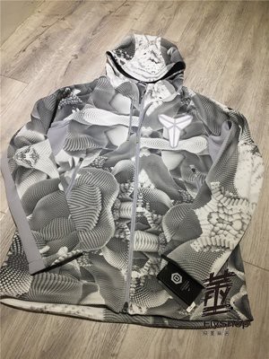 Kobe mambula hypermesh clearance jacket