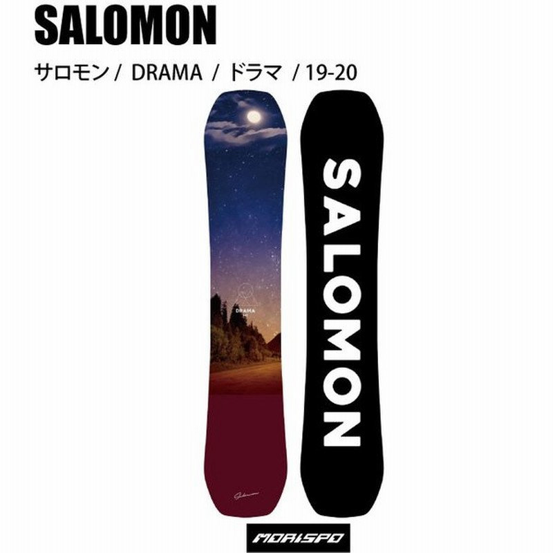 サロモン Salomon スノーボード 板 Drama ドラマ 19 レディース モデル 通販 Lineポイント最大0 5 Get Lineショッピング