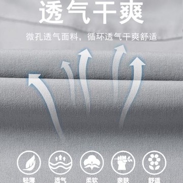 啄木鳥速干褲女夏季輕薄款快干透氣修身彈力戶外男登山長褲大碼新