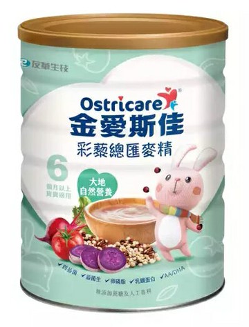 【買5送1 送小王子摺疊傘】金愛斯佳彩藜總匯麥精700g