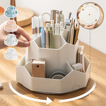 【Reddot 紅點生活】 大容量360度旋轉收納筆筒