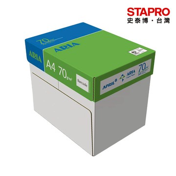 ARIA多功能影印紙/A4/70g/500張/5包/箱｜史泰博