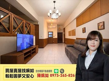 美術館旁│臨綠園道│低公設比│邊間採光三房｜高雄市鼓山區逢甲路