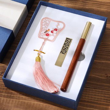 高考文創禮物定制logo刻字古典中國風創意金屬書簽32GU盤簽字筆套裝禮盒文藝產品學生用公司紀念品商務小禮品