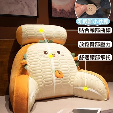 【清倉下殺】 辦公椅背靠枕抱枕 辦公椅背靠枕抱枕 護腰床頭靠墊 冰絲乳膠沙發靠枕 超涼冰絲乳膠麵料 三角靠枕 軟包大靠背