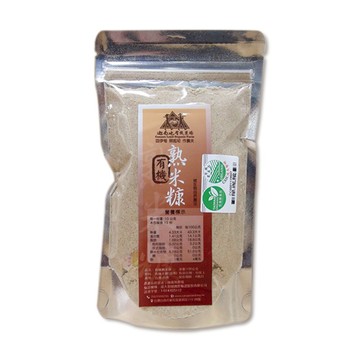 迦南地有機熟米糠 150g
