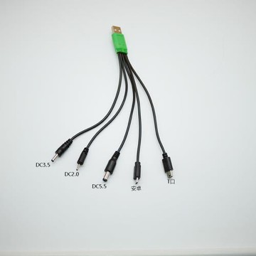 DC5V通用圓口充電線圓頭2.0臺燈牙刷3.5圓孔5.5玩具數據線USB