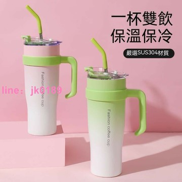 冰壩杯 保溫杯 咖啡杯 Tea杯 扣大容量巨無霸保溫杯女生高顏值吸管杯不銹鋼水杯保冷冰霸杯