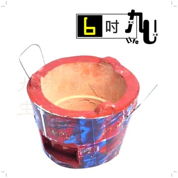 【九元生活百貨】6吋烘爐 火盆 炭火盆 紅泥小火爐 入厝 入宅 安家 結婚 嫁娶 過火