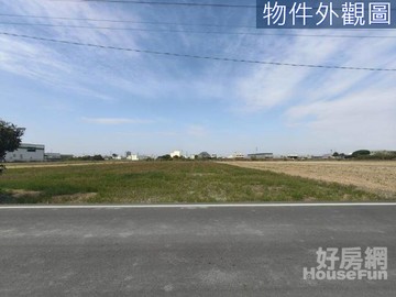 一降再降急售彰化特定區稀有釋出方正農地｜彰化縣秀水鄉秀水段