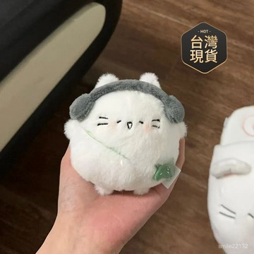 臺灣🚍8H出🉑可愛胖嘟嘟小貓蛋四葉草小貓玩偶毛絨掛件超包萌書掛件鑰匙扣掛飾 可愛胖嘟嘟小貓蛋四葉草小貓玩偶毛絨掛件超包萌