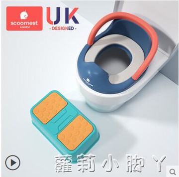 樂天優選~兒童馬桶圈墊坐便器小孩專用座墊套梯椅男女寶寶家用廁所蓋板 雙11全館免運