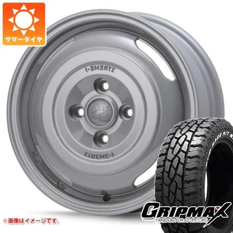 ハスラー用 サマータイヤ グリップマックス マッドレイジ R/T MAX 165R14 97/95Q ホワイトレター MLJ エクストリームJ  ジャーニー 4.5-14 | LINEショッピング