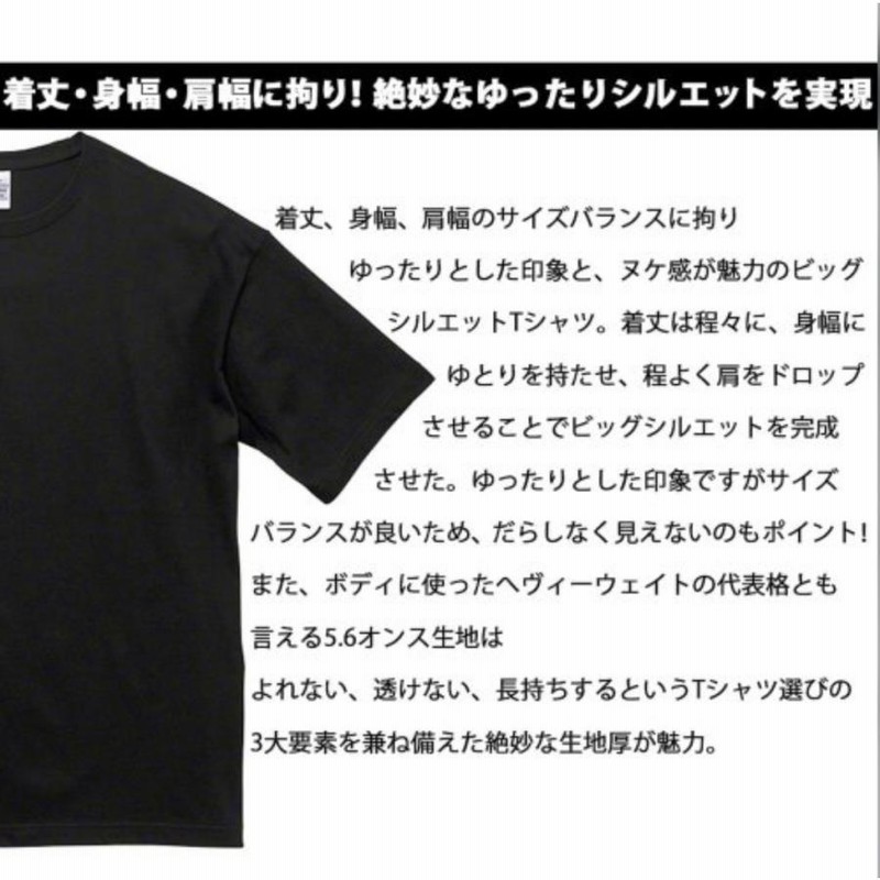 売れ筋商品|||Tシャツ tシャツ レディース 白 半袖 ストリート系 B系 ヒップホップ系 可愛い お洒落  夏 春 ベティちゃん ベティ Tシャツ tシャツ レディース 白 半袖 ストリート系 B系 ヒップ