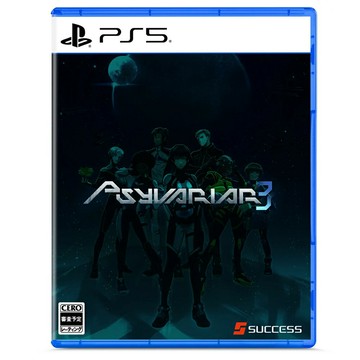 【AS電玩】5/21 PS5 閃速神機 3 Psyvariar 3 中文版