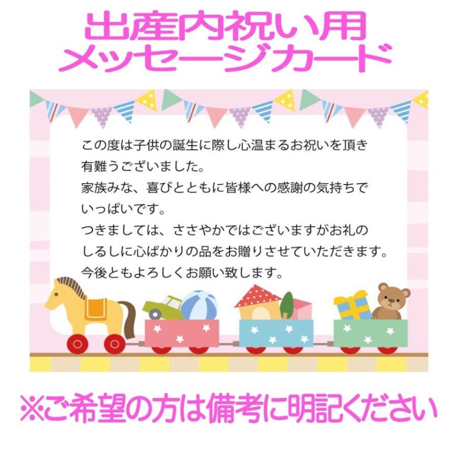 味の素 ギフトレシピ クノールスープ＆コーヒーギフト KGC-30Y （のし包装無料）贅沢カフェラテ セット プレゼント 内祝い お返し 人気　お歳暮 ギフト限定