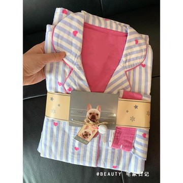 韓版甜美風開衫條紋睡衣女春秋2024新款桃心家居服套裝女士可出門