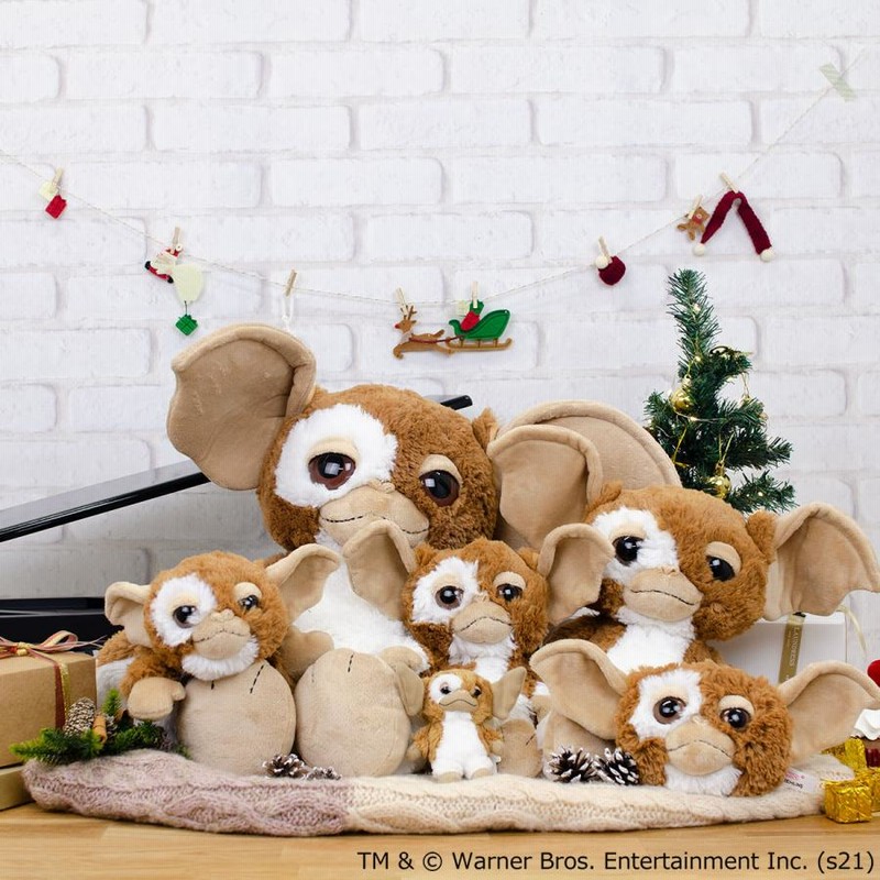 NICI (ニキ) GREMLINS グレムリン ギズモ 25cm ブラウン