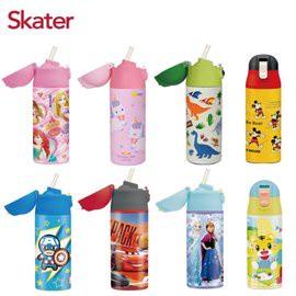 【美國媽咪】Skater 彈蓋式 吸管不鏽鋼保溫瓶 360mL 400ml 保溫 保溫杯 保溫壺 新款 吸管 可換 直飲