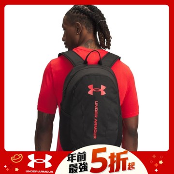 【UNDER ARMOUR】UA 男女同款 Hustle Lite 後背包_6000399-002