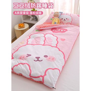 A類加厚兒童睡袋豆豆絨秋冬嬰兒被子兩用寶寶幼兒園午睡被防風被