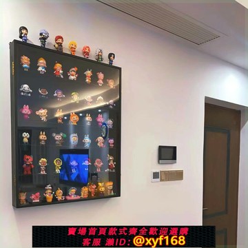{台灣公司貨 可打統編}盲盒收納展示架泡泡瑪特透明展柜壁掛式公仔樂高手辦收納盒