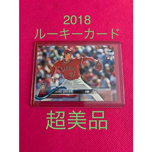 Topps大谷翔平ルーキーカード