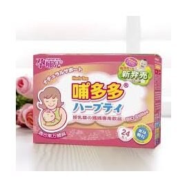孕哺兒®哺多多媽媽飲品-隨身包5gX24包 420元