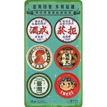 【小吸鐵】圓形廣告