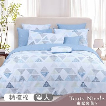 Tonia Nicole 東妮寢飾Jr 靜謐時光環保印染100%精梳棉兩用被床包組(雙人)