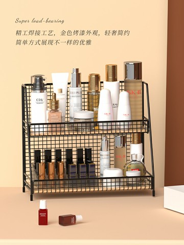 桌面置物架化妝品置物架臥室收納架書架書桌鐵藝廚房多層宿舍神器