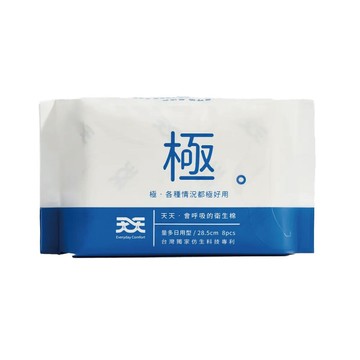 天天 會呼吸的衛生棉-量多日用型 (28.5/8入/包)【杏一】