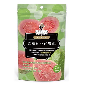 【午茶夫人】微糖紅心芭樂乾100g/包