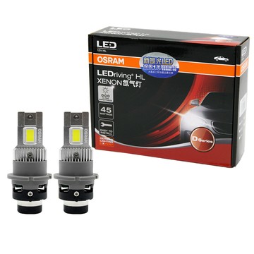 OSRAM LED 新氙光(HID轉LED) D4S 6000K/冷白光 汽車燈泡 公司貨(2入)