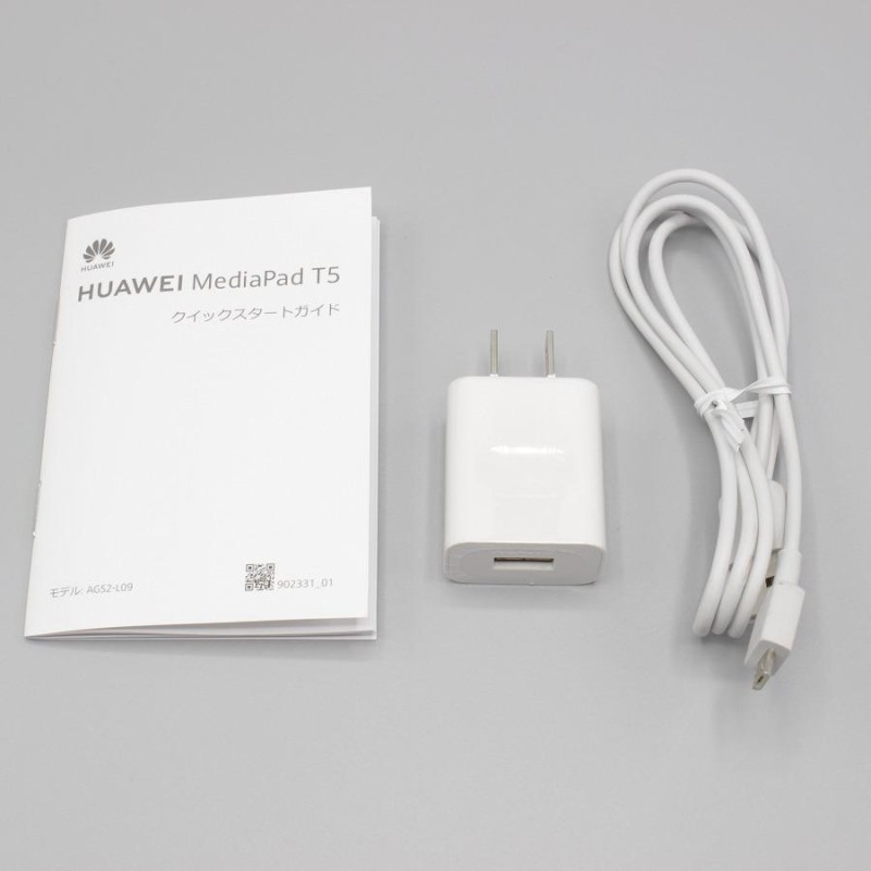 【美品】HUAWEI　T5 LTE AGS2-L09　本体のみ