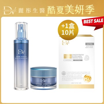 DV麗彤醫美術後 水潤光化妝水x1+保濕乳霜+贈玻尿酸/膠原面膜 任選<滿額送水潤光保濕噴霧>君綺醫美/敏弱肌/玻尿酸
