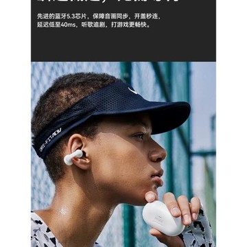 sanag塞那Z36新款藍牙耳機氣傳感骨傳導耳夾式真無線運動不入掛耳