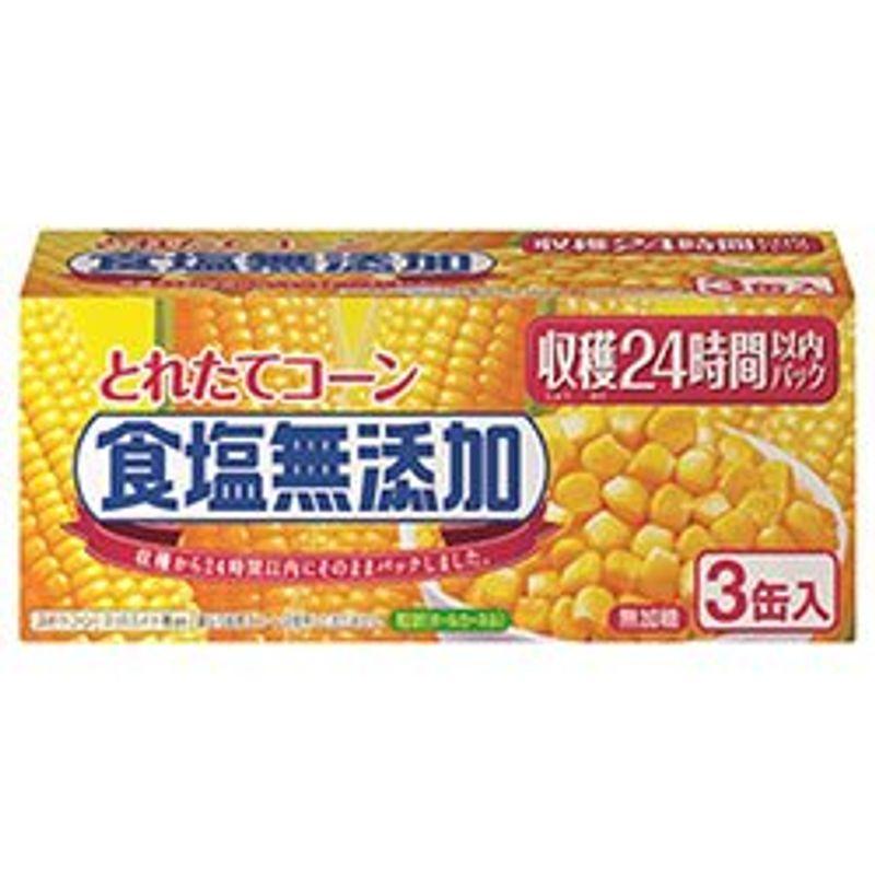 いなば食品 とれたてコーン食塩無添加 180g×3缶×8個入×(2ケース)