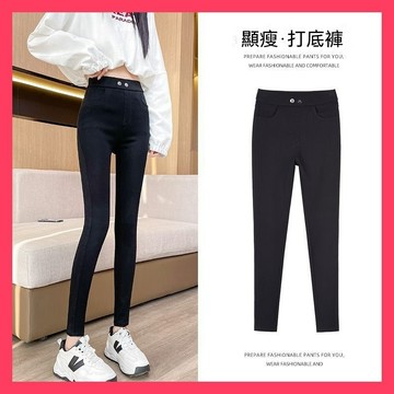 🐻‍女裝套裝秋季 |  超顯瘦彈性極佳中高腰黑褲 |  黑釦真拉鍊前後口袋舒適女裝 | 褲子 | 緊身褲 |