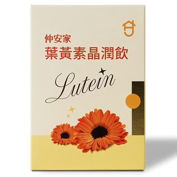 JOIN HOME 仲安家 葉黃素晶潤飲 15包  1盒  300ml