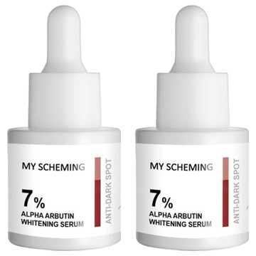 MY SCHEMING 我的心機 7%α熊果素美白淡斑精華  15ml  2瓶