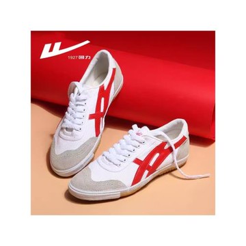 回力男鞋帆布鞋低幫網球田徑運動跑步鞋鍛煉鞋女鞋大碼鞋WL-27A