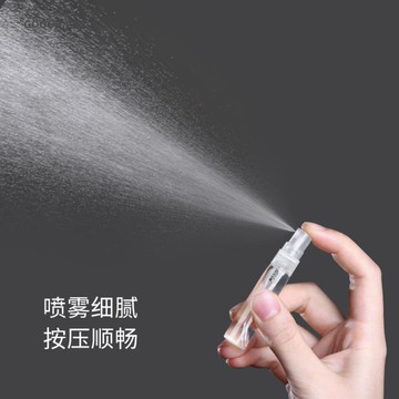 香水分裝瓶10ml玻璃高端便攜式小樣極細噴霧直抽分裝器高檔空瓶子【摩可美家】